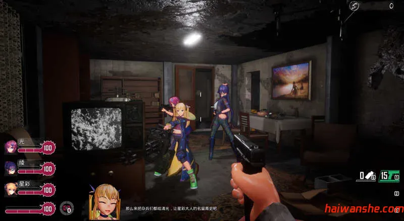 死亡之种:爱之巢穴 v2.10 DL官方中文版 FPS射击游戏 13G