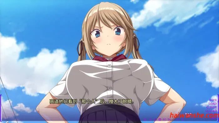 保护弟弟的綾乃 v1.1 DL汉化版 ADV游戏 1.5G