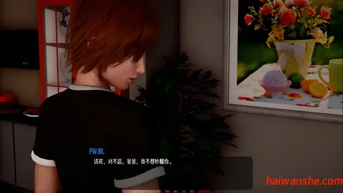 小绿山(Little Green Hill) v1.2 汉化版 PC+安卓 动态SLG游戏 11G