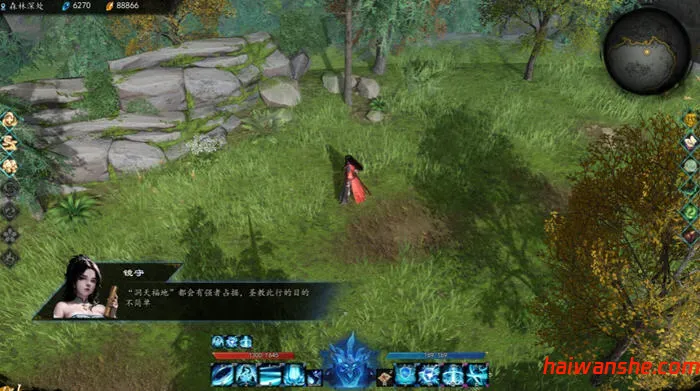 海山:昆仑镜 v20250419 STEAM官方中文版+全DLC Rogue动作游戏 4.7G