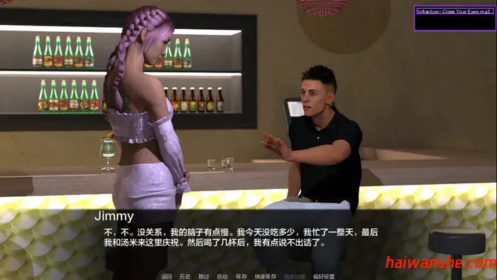 后宫车库(The Harem Garage) v0.18 汉化版 PC+安卓 动态SLG游戏 1.1G