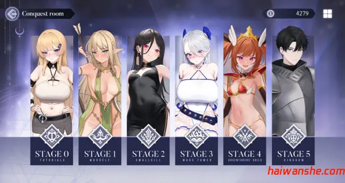 献祭女王(For the Queen) v1.5241 STEAM官方中文版 策略模拟游戏 1.3G