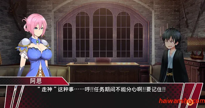 圣骑士阿恩与魔孕咒印 v1.0.10 DL官方中文版 爆款ACT游戏 4.3G