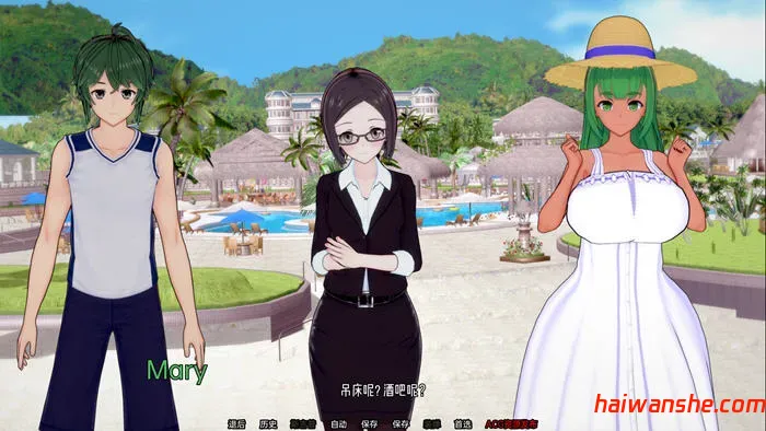 夏日之王(The King of Summer) v0.5.16 汉化版 PC+安卓 SLG游戏 8G