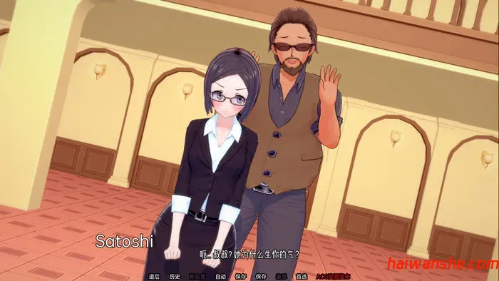 夏日之王(The King of Summer) v0.5.16 汉化版 PC+安卓 SLG游戏 8G