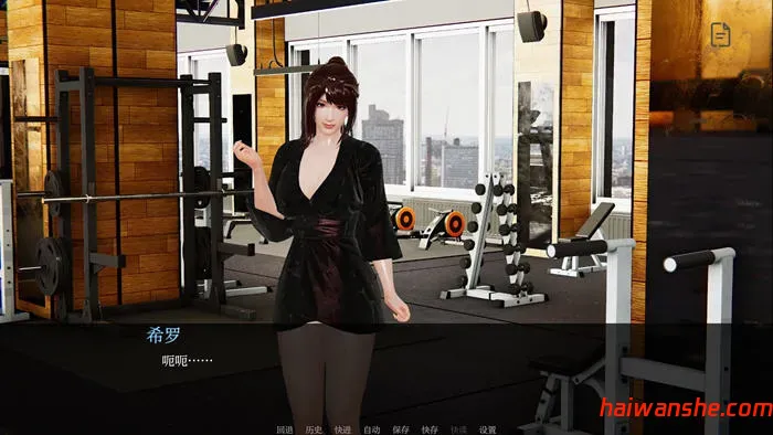 轮回之境(The Realm of Samsara) v0.2 汉化版 PC+安卓 动态SLG游戏