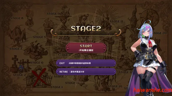 恶魔恶魔幸存者(DeviDevi Survivor) 官方中文版 肉鸽动作冒险游戏 1.1G