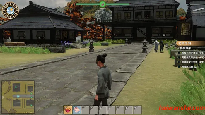 极品花郎 v1.3.7 STEAM官方中文版 开放世界3D互动游戏 6.3G