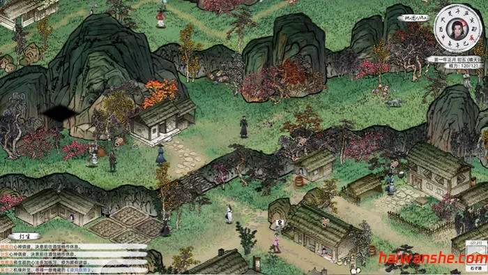 刀剑江湖路 v18390808 官方中文正式版 开放世界武侠RPG游戏 6.9G