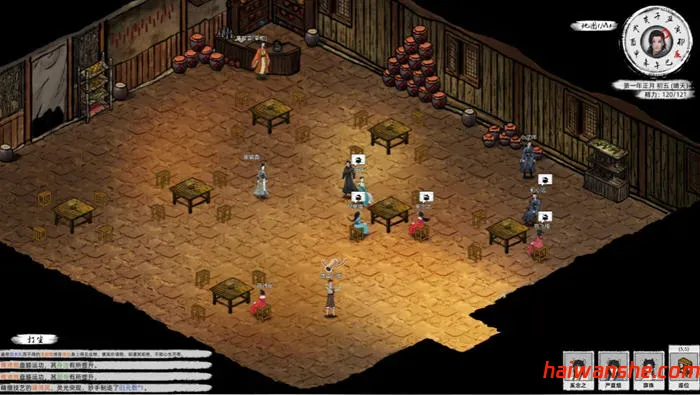 刀剑江湖路 v18390808 官方中文正式版 开放世界武侠RPG游戏 6.9G