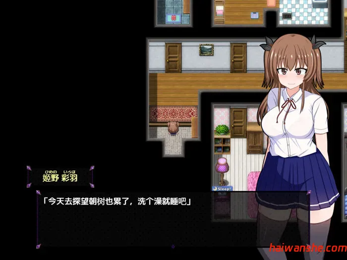 风纪委员 汉化版 PC+安卓+礼包码 日系RPG游戏 3.7G