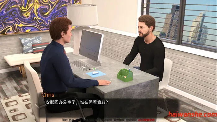 完美婚姻(A Perfect Marriage) v0.7.4b 汉化版 PC+安卓 动态SLG游戏 2.5G