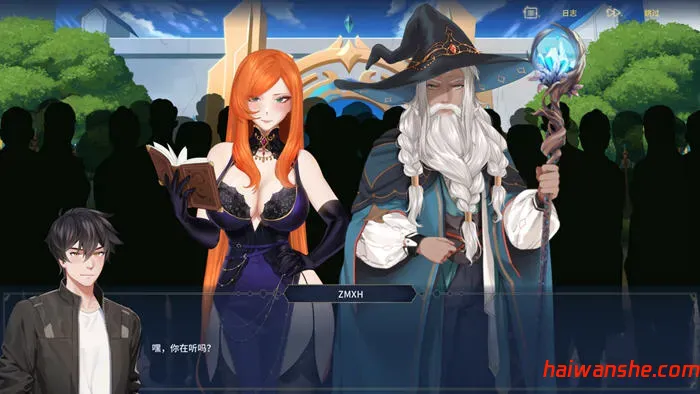 流浪者:破床 v0.15.4 官方中文版 日系SLG游戏 1.6G