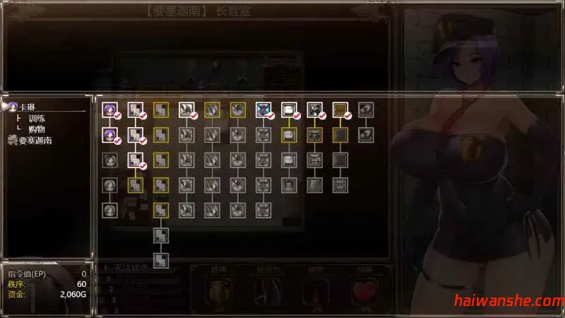 卡琳典狱长 v1.3.0.95 官方中文版 PC+安卓 RPG神作&更新 3.5G