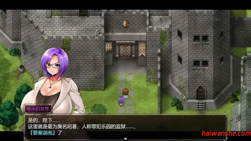 卡琳典狱长 v1.3.0.95 官方中文版 PC+安卓 RPG神作&更新 3.5G