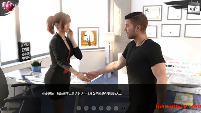 新保姆(Baby sitters) v0.13 汉化版 PC+安卓 动态SLG游戏 4.6G