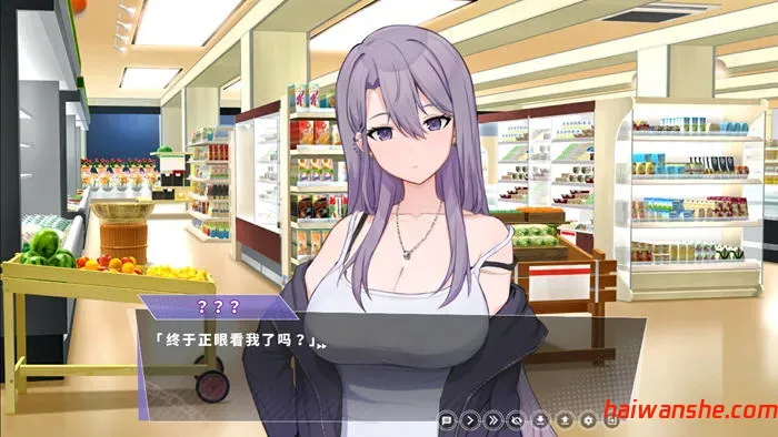 幸福的二人房(Happiness Double Room) v1.0.5 官方中文版 SLG游戏 2G