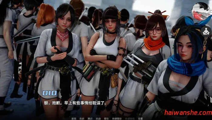 跨界(Cross Realms) v0.3 官方中文版 PC+安卓 动态SLG游戏 2.6G