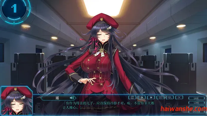 星空的巴比伦:迫袭而来的宇宙怪物娘 v1.0 AI汉化版 SLG游戏 3.2G