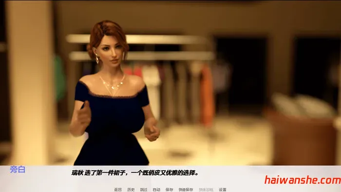 淘气妻子(Natasha Naughty Wife) v0.46 汉化版 PC+安卓 动态SLG游戏 2.1G