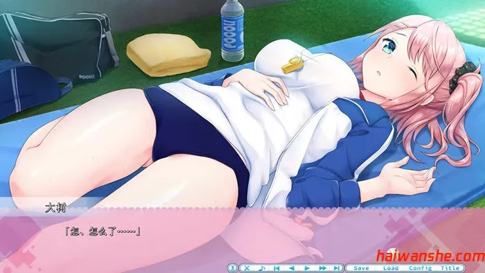 アママネ2 v1.0 AI汉化版 ADV游戏+全CG 1.8G