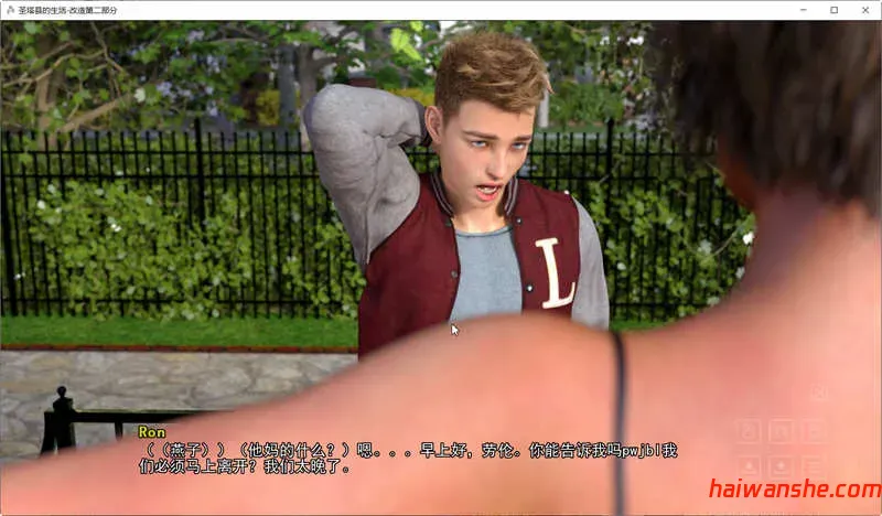 圣塔县的生活 第一季 STEAM官方中文版 PC+安卓 沙盒动态SLG游戏 15G