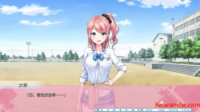 アママネ2 v1.0 AI汉化版 ADV游戏+全CG 1.8G