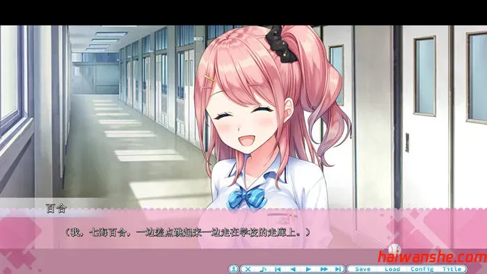 アママネ2 v1.0 AI汉化版 ADV游戏+全CG 1.8G