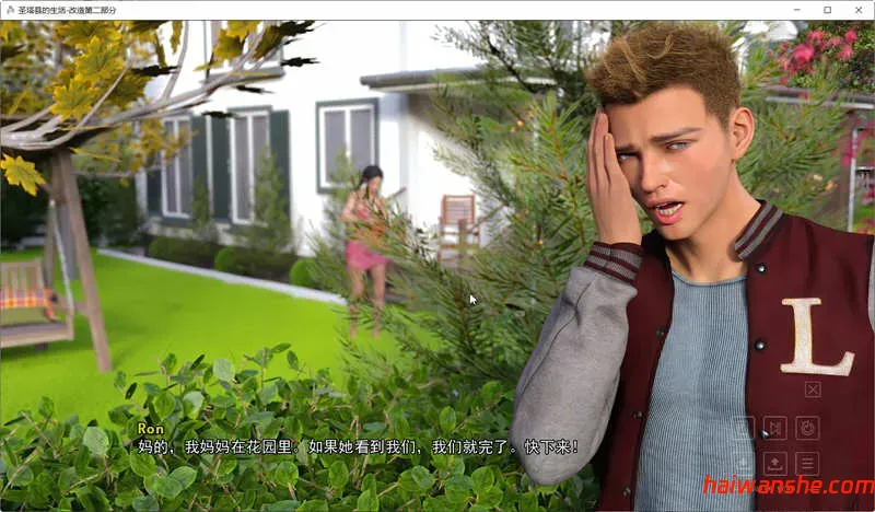 圣塔县的生活 第一季 STEAM官方中文版 PC+安卓 沙盒动态SLG游戏 15G