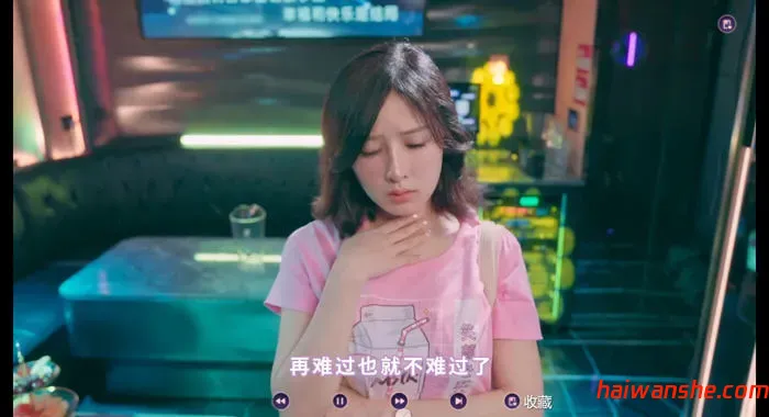 爱的初体验 官方中文正式版 真人影视互动游戏&麻豆 18G