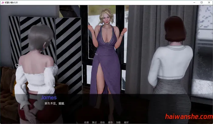 鱼丸小镇(Lust Village) v0.85 汉化版 PC+安卓 沙盒动态SLG游戏 1.2G