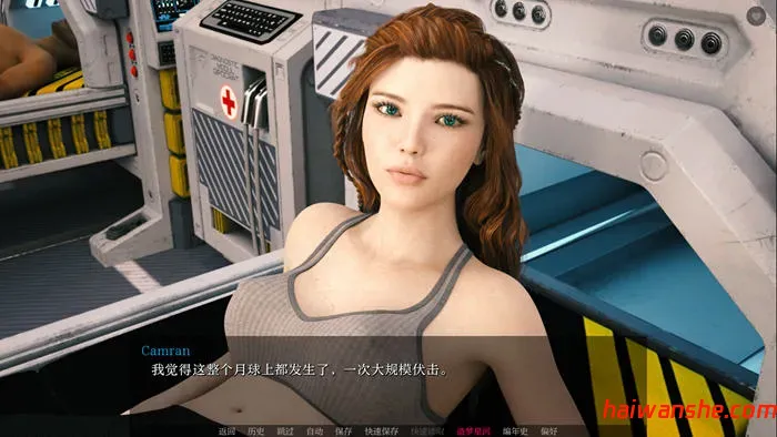 虚空无尽的传说 v0.12.7 汉化版 PC+安卓 动态SLG游戏 4.1G