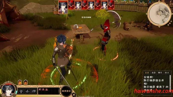 符文旅记(Journey Of Rune) v0.1.0 STEAM官方中文版 RPG游戏 2.98G