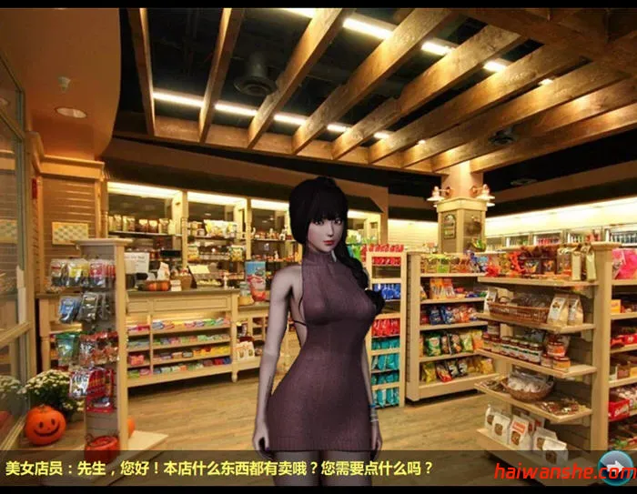 加藤的新生活 官方中文版 国产SLG游戏+攻略 1.6G