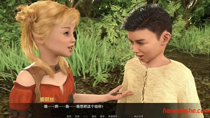 尼菲林(Nephilim) v0.5.4 汉化版 PC+安卓 动态SLG游戏 2.9G