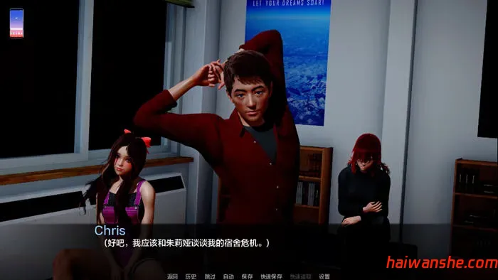 弗雷维尔夏令营 FR34KS v0.3 汉化版 PC+安卓 动态SLG游戏 3.2G