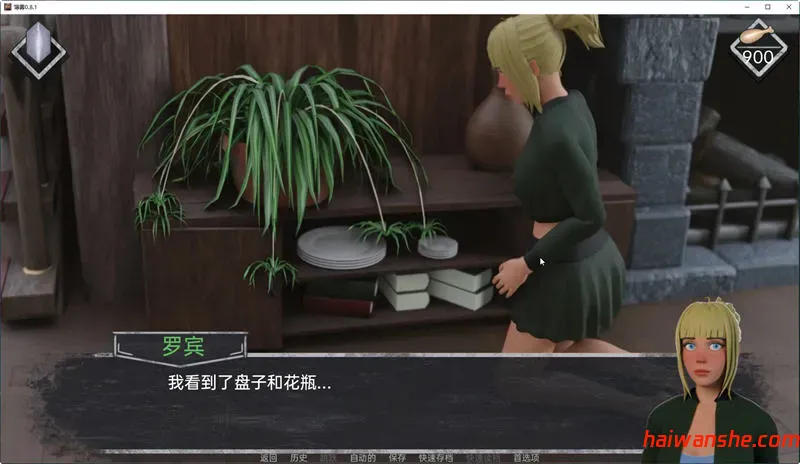 薄雾(Mist) ver1.0.3 汉化完结修复版 PC+安卓 解谜SLG游戏 6.8G