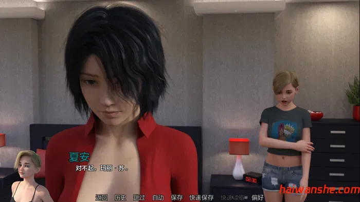 假小子至上(Tomboy Supremacy) v0.9b 汉化版 PC+安卓 动态SLG游戏 3.7G