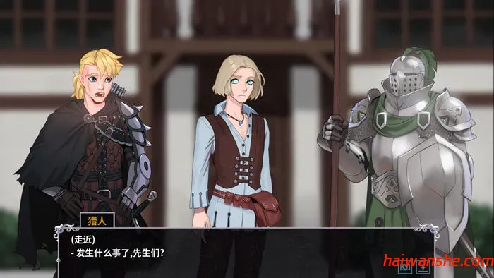 狩魔骑士传说(Knightly Passions) 汉化完结版 PC+安卓+DLC 沙盒SLG游戏 2.2G