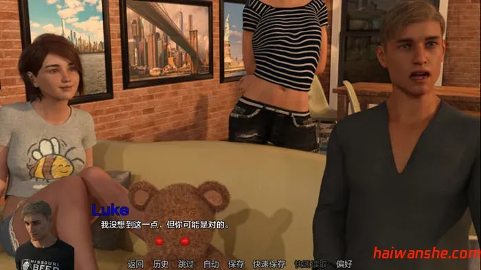 假小子至上(Tomboy Supremacy) v0.9b 汉化版 PC+安卓 动态SLG游戏 3.7G