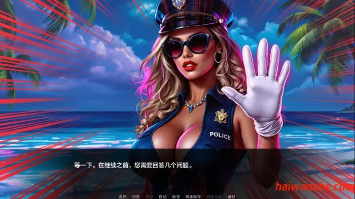 目无法纪(Above the Law) Ep.II v1.0 汉化版 PC+安卓 SLG游戏 900M