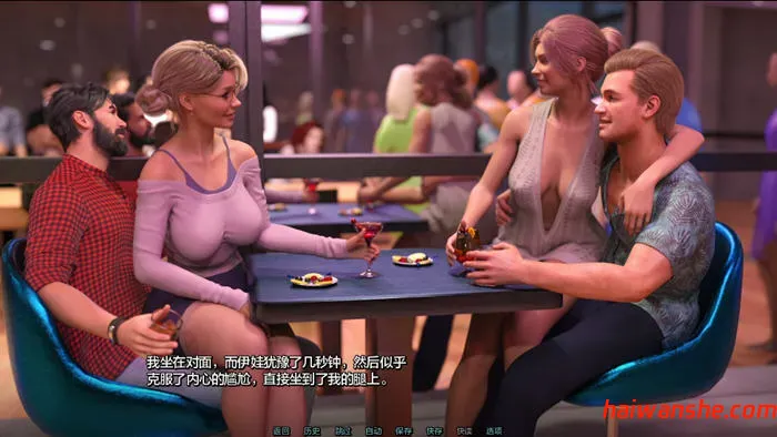 羁绊(Bonds Between) v0.3 汉化版 PC+安卓 动态SLG游戏 1.1G