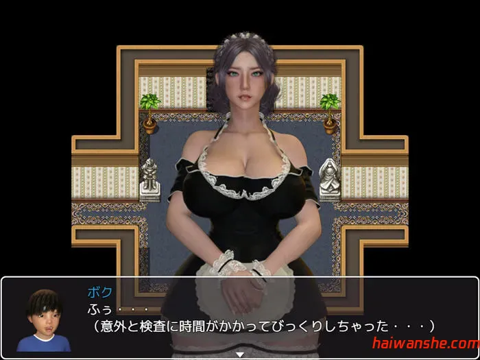 我与玛丽:为了少爷我都愿意 1+2+漫画 AI汉化版 RPG游戏 2.7G