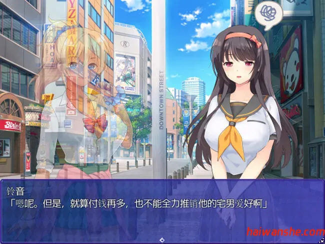 异世界拯救被魔王夺走的好友的同时，也拯救了世界！ 汉化版 RPG游戏 858M