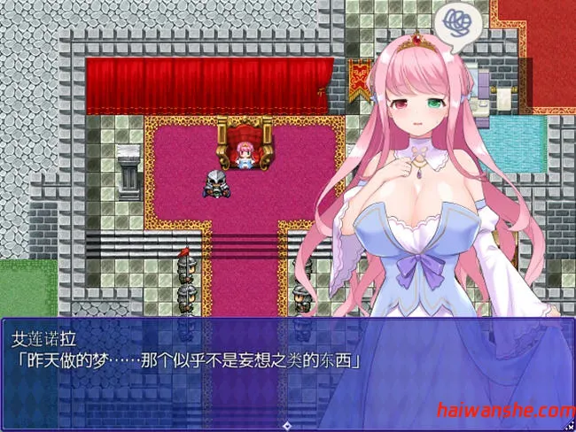 异世界拯救被魔王夺走的好友的同时，也拯救了世界！ 汉化版 RPG游戏 858M