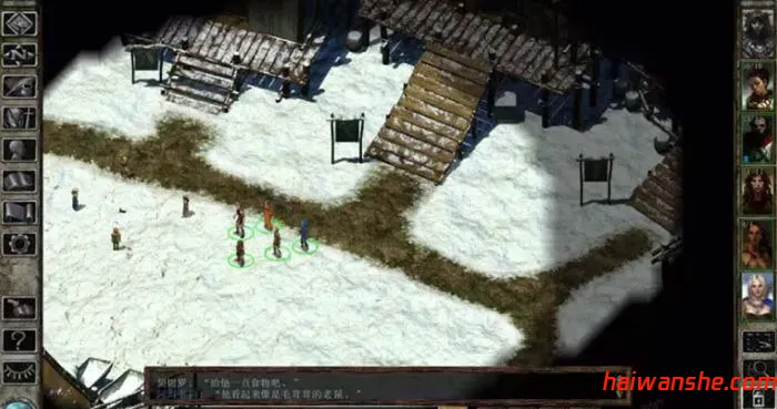 冰风谷:增强版 v2.6.6.10 安卓STEAM移植中文版 CRPG游戏 2.6G