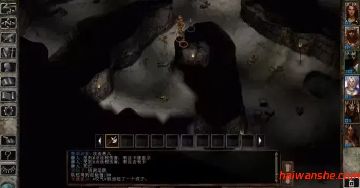 冰风谷:增强版 v2.6.6.10 安卓STEAM移植中文版 CRPG游戏 2.6G