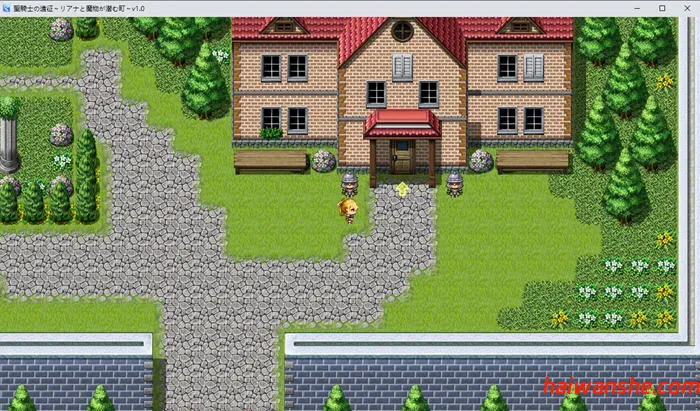 圣骑士的远征:莉安娜与潜伏魔物的城镇 v1.01 DL官方中文版 RPG游戏