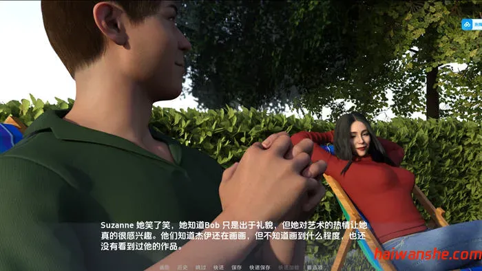 三个小组(The Three Panels) v1.0 汉化完结版 PC+安卓 动态SLG游戏 4.3G