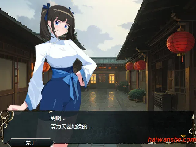 忠臣的末路 v1.6.4 官方中文版 策略战棋游戏 350M